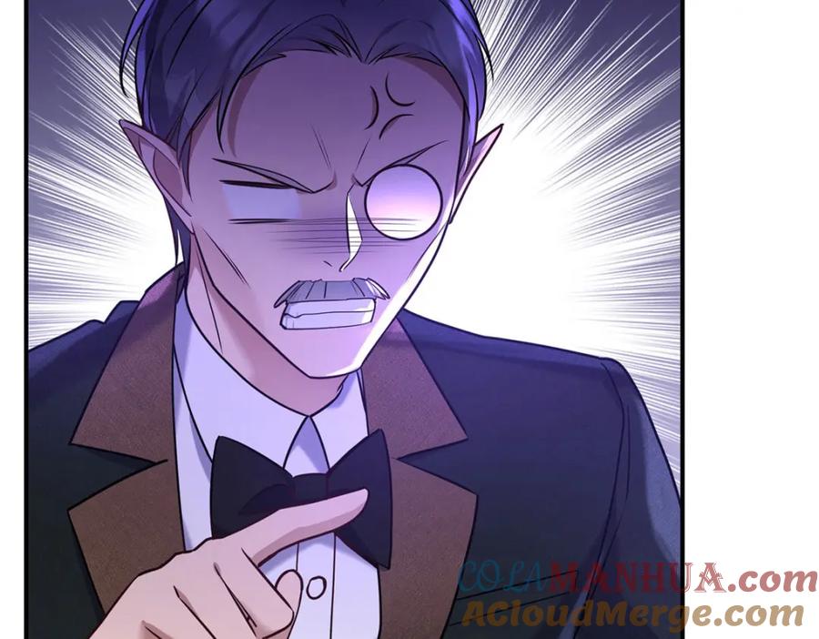 《狩受不亲之引狼入室》第183话 入赘 第81页
