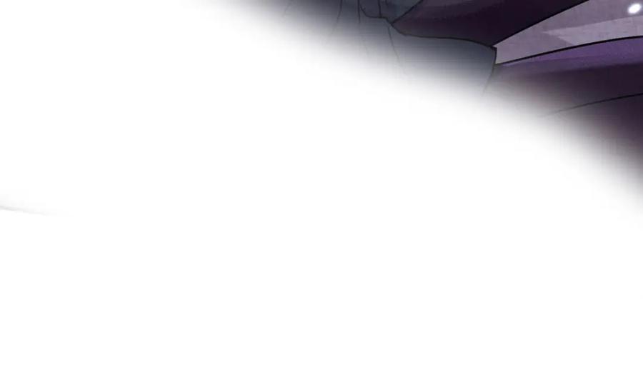 《狩受不亲之引狼入室》第183话 入赘 第56页
