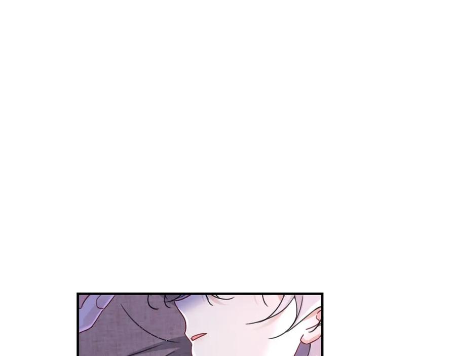 《狩受不亲之引狼入室》第183话 入赘 第51页
