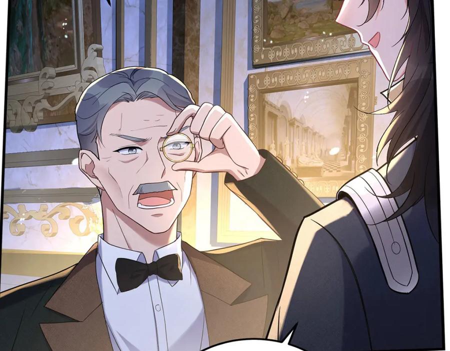 《狩受不亲之引狼入室》第183话 入赘 第88页