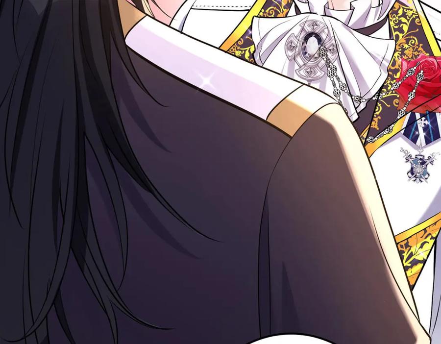 《狩受不亲之引狼入室》第184话 同意了 第79页