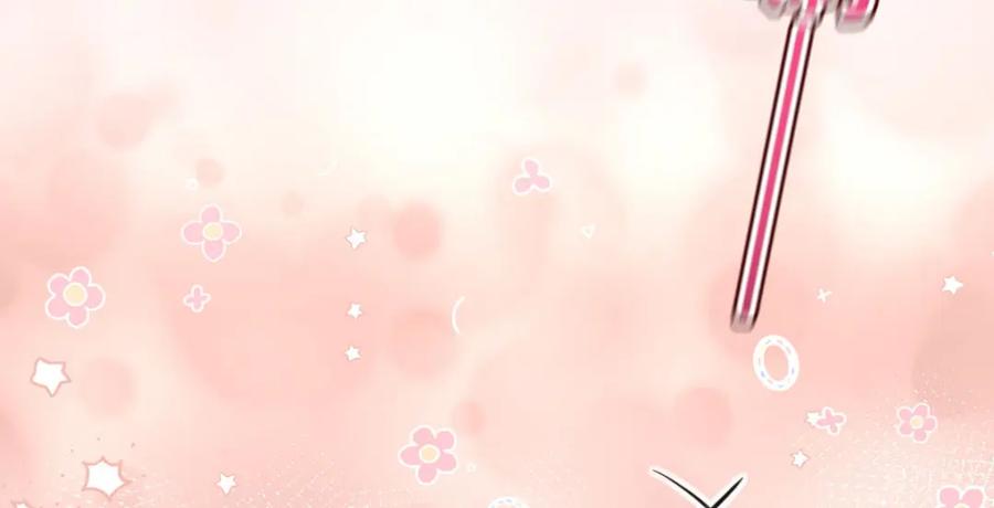 《狩受不亲之引狼入室》第184话 同意了 第106页