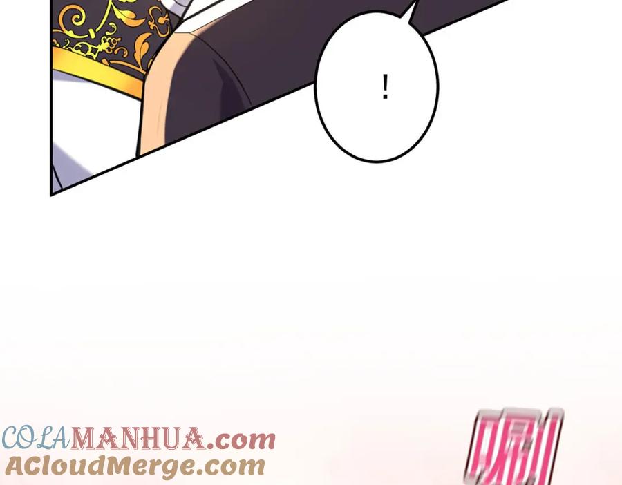 《狩受不亲之引狼入室》第184话 同意了 第105页