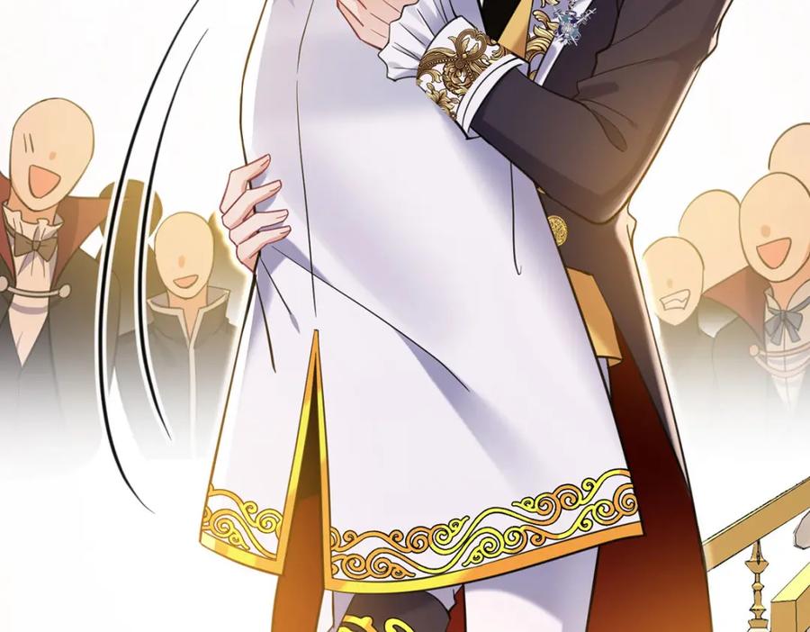 《狩受不亲之引狼入室》第184话 同意了 第108页