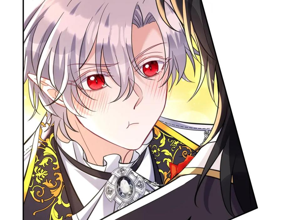 《狩受不亲之引狼入室》第184话 同意了 第104页