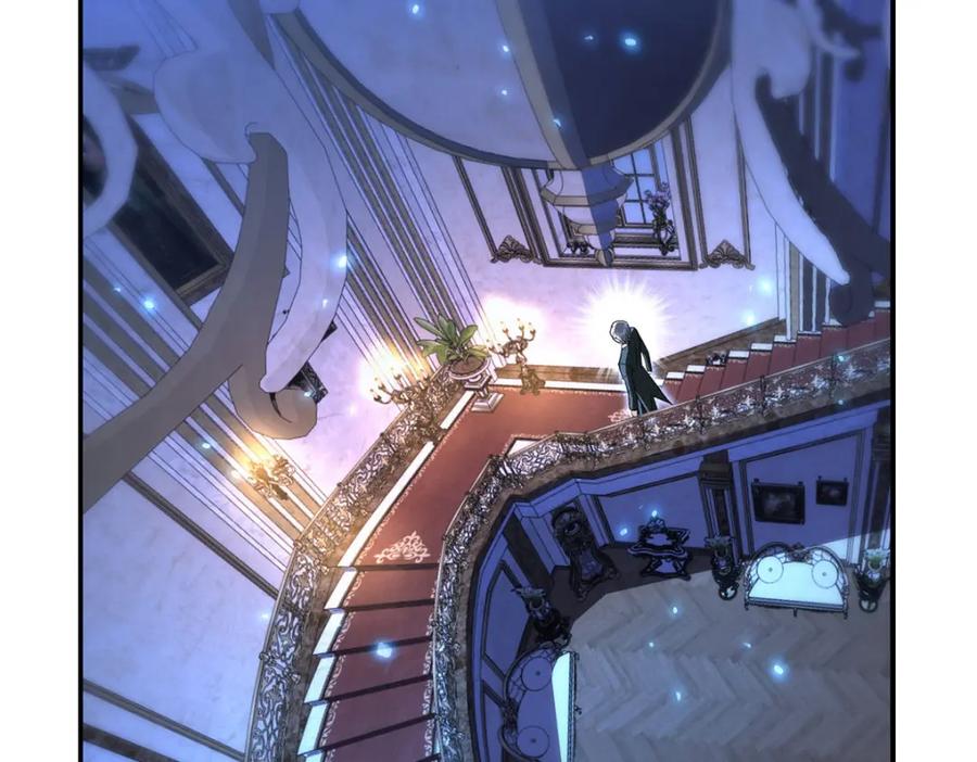 《狩受不亲之引狼入室》第184话 同意了 第2页