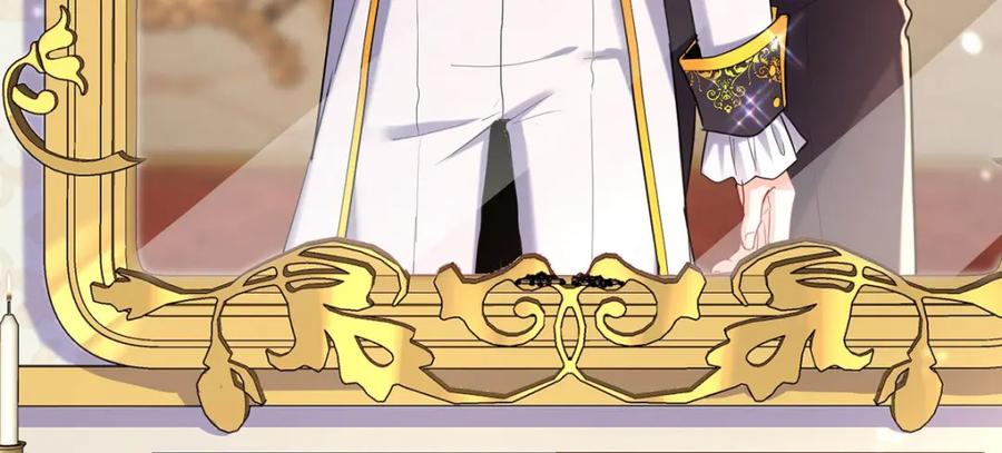 《狩受不亲之引狼入室》第184话 同意了 第36页