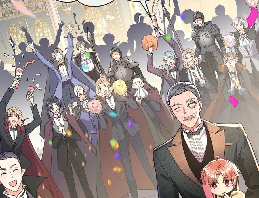《狩受不亲之引狼入室》第184话 同意了 第63页