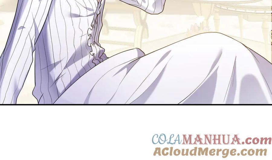 《狩受不亲之引狼入室》第184话 同意了 第21页