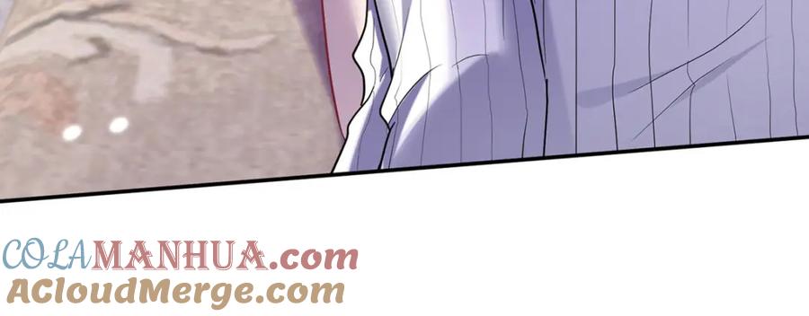 《狩受不亲之引狼入室》第184话 同意了 第25页