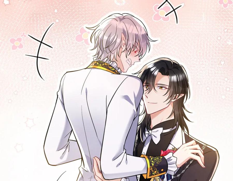 《狩受不亲之引狼入室》第184话 同意了 第107页