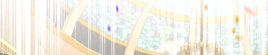 《狩受不亲之引狼入室》第184话 同意了 第54页