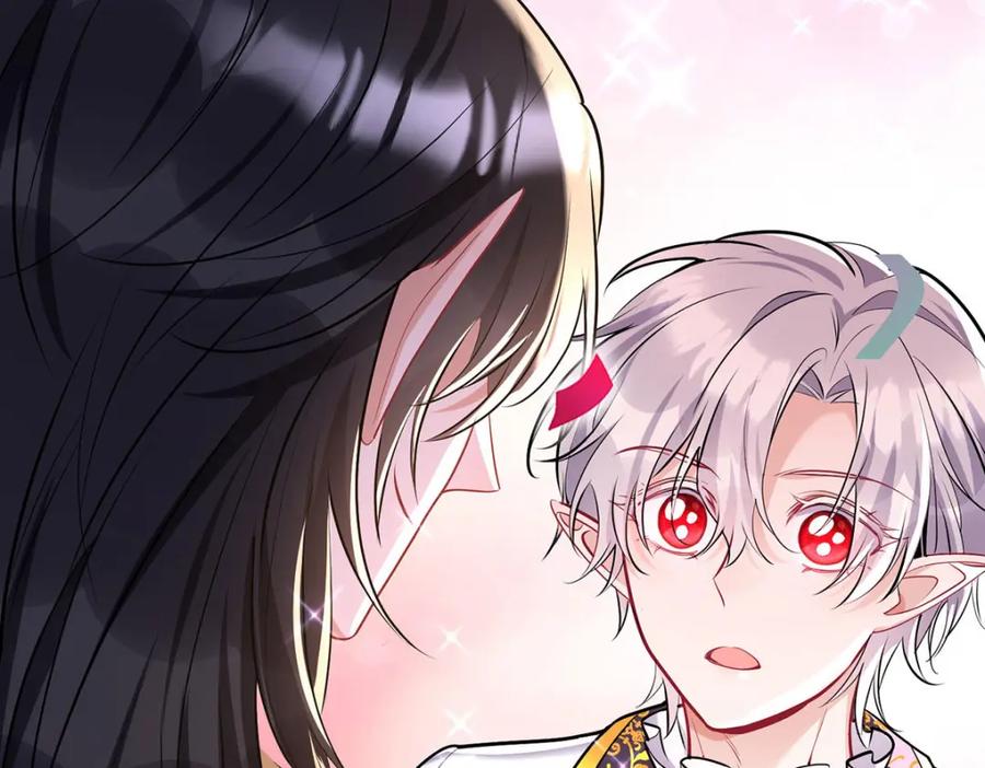 《狩受不亲之引狼入室》第184话 同意了 第78页