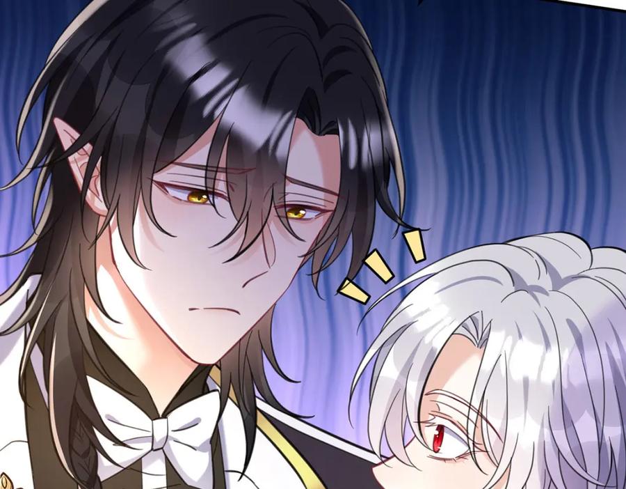 《狩受不亲之引狼入室》第184话 同意了 第88页