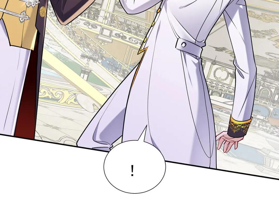 《狩受不亲之引狼入室》第184话 同意了 第82页