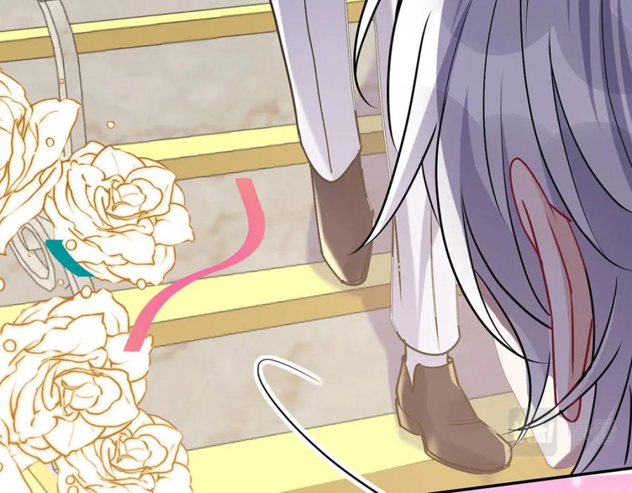 《狩受不亲之引狼入室》第184话 同意了 第76页