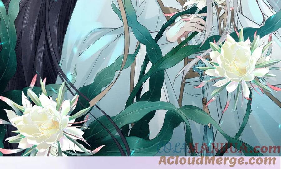 《狩受不亲之引狼入室》第184话 同意了 第113页