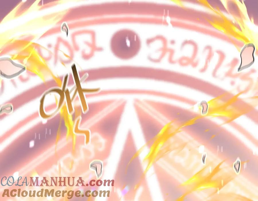 《狩受不亲之引狼入室》第185话 撒花了 第45页