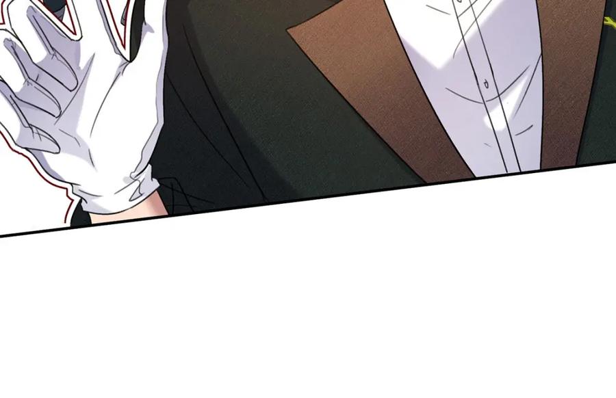 《狩受不亲之引狼入室》第185话 撒花了 第3页