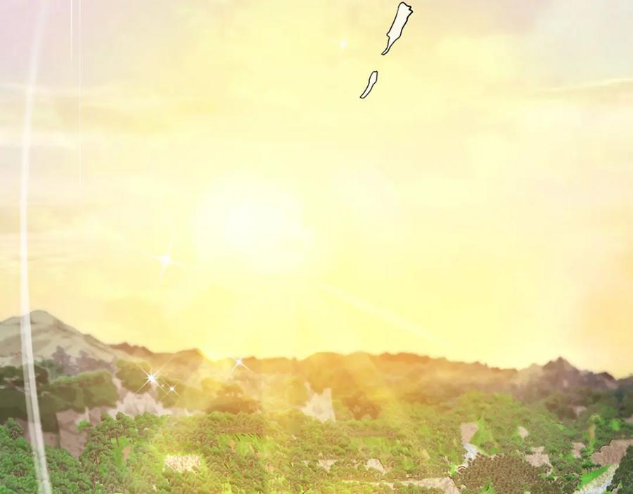 《狩受不亲之引狼入室》第185话 撒花了 第99页