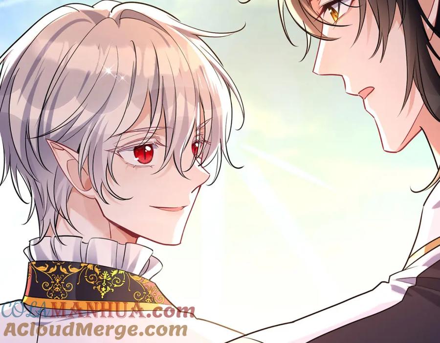 《狩受不亲之引狼入室》第185话 撒花了 第93页