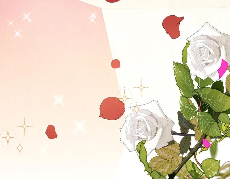 《狩受不亲之引狼入室》第185话 撒花了 第20页