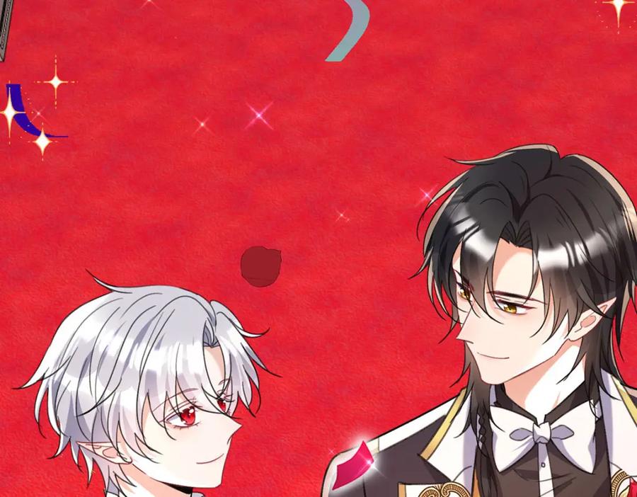 《狩受不亲之引狼入室》第185话 撒花了 第24页