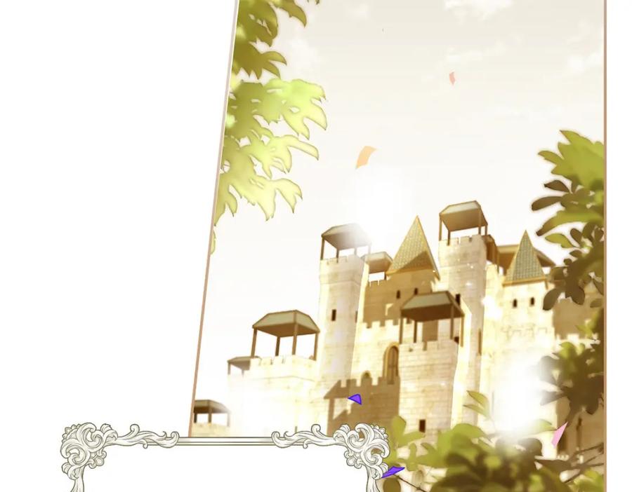《狩受不亲之引狼入室》第185话 撒花了 第107页