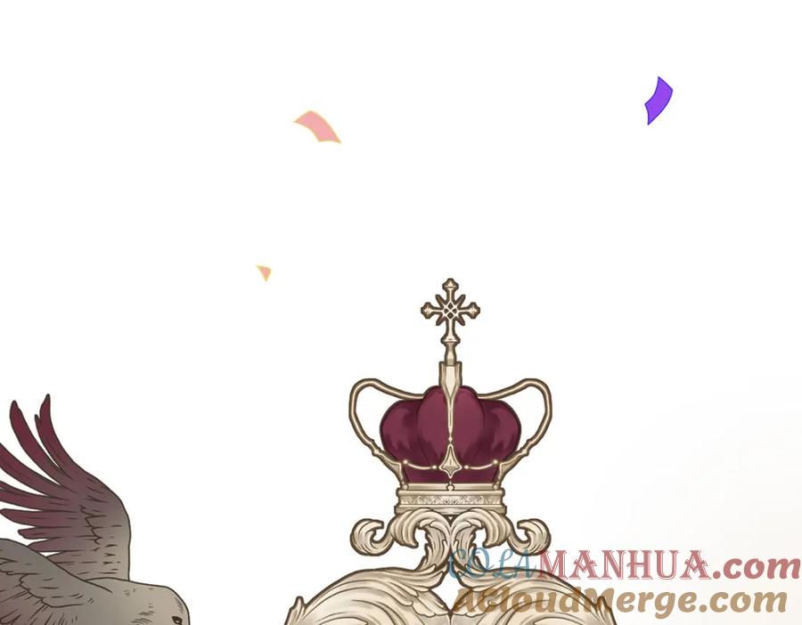 《狩受不亲之引狼入室》第185话 撒花了 第109页