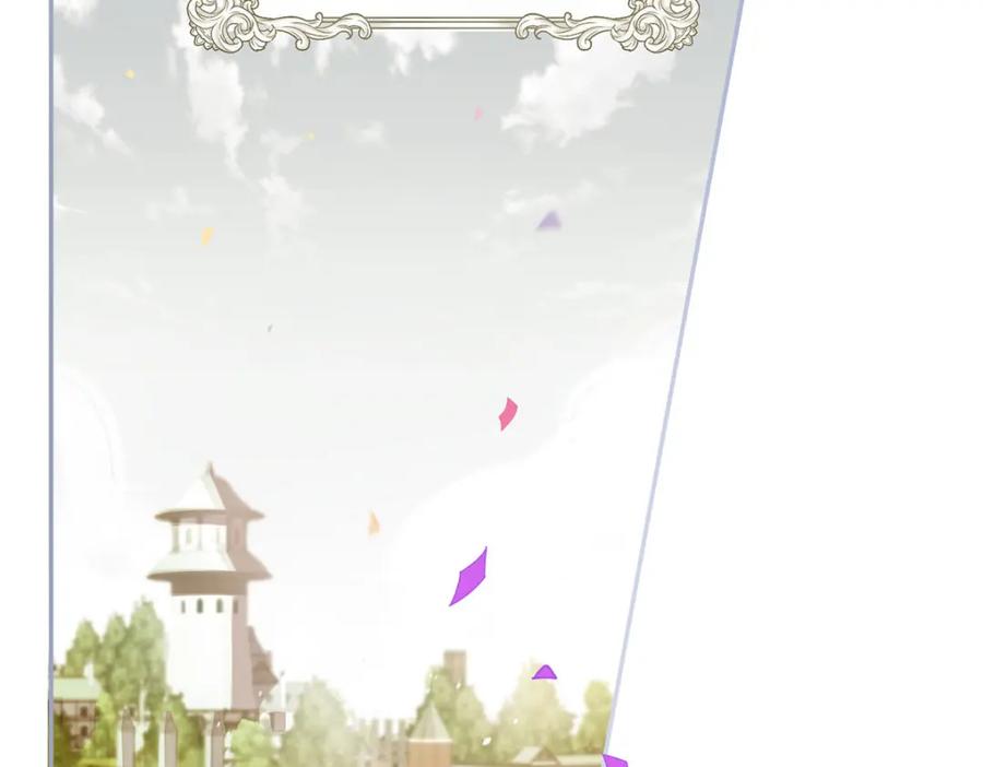 《狩受不亲之引狼入室》第185话 撒花了 第104页