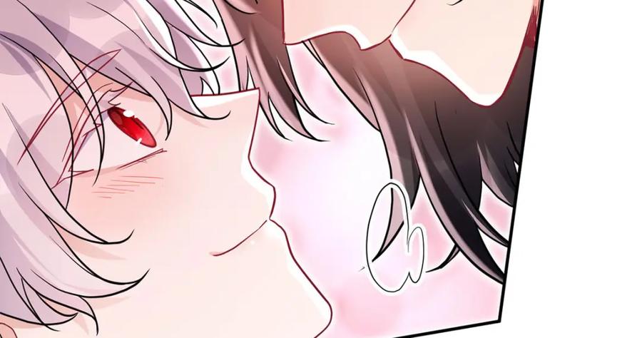 《狩受不亲之引狼入室》第185话 撒花了 第59页