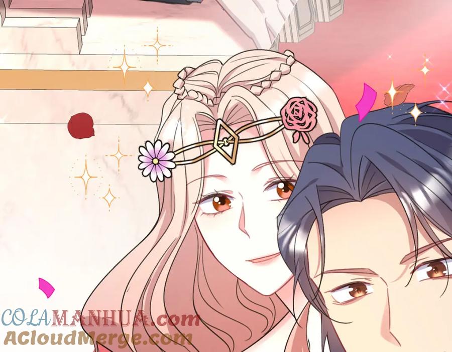 《狩受不亲之引狼入室》第185话 撒花了 第17页