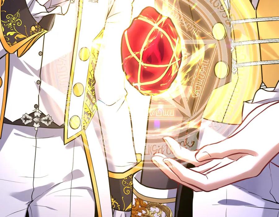 《狩受不亲之引狼入室》第185话 撒花了 第39页