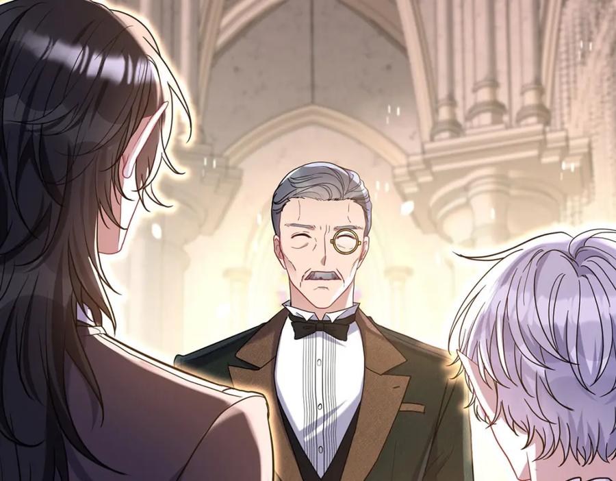 《狩受不亲之引狼入室》第185话 撒花了 第32页