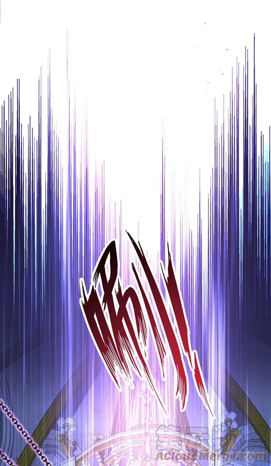 《狩受不亲之引狼入室》第27话 命只有一条 第15页
