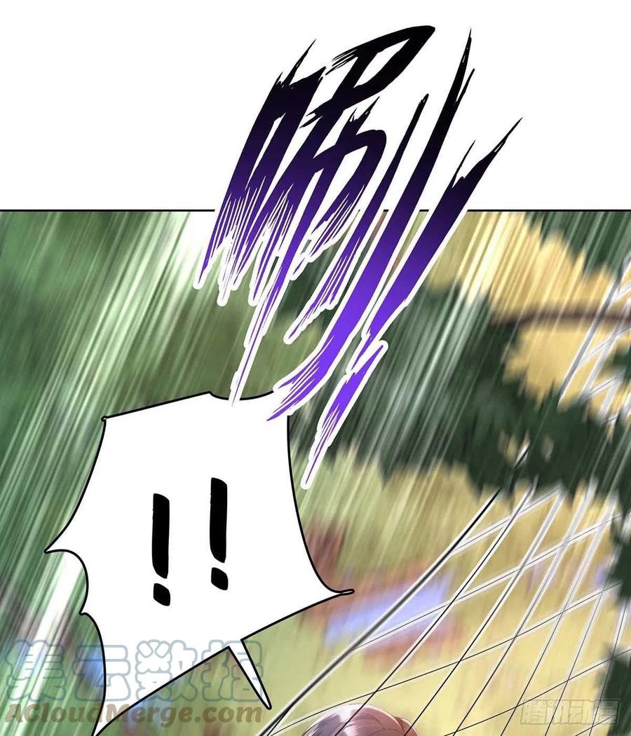 《狩受不亲之引狼入室》第35话 我忍不了了！ 第5页