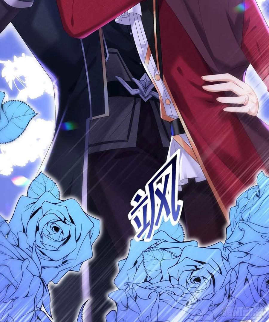 《狩受不亲之引狼入室》第37话 主人，您心软了啊 第29页