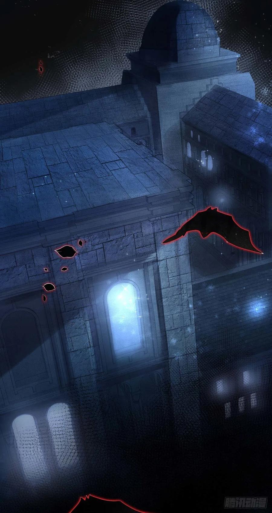 《狩受不亲之引狼入室》第2话 臣服还是死亡？ 第2页