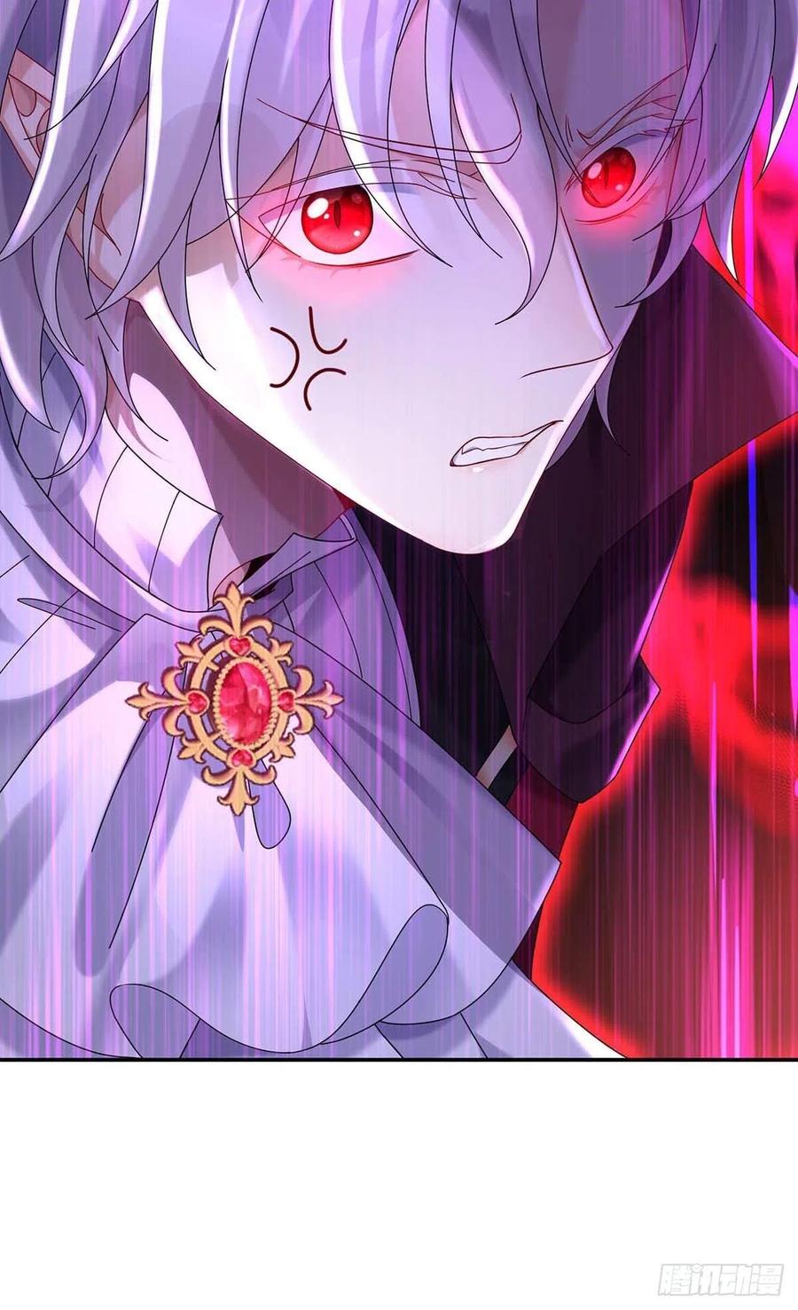 《狩受不亲之引狼入室》第39话 主人，下次让我来 第18页