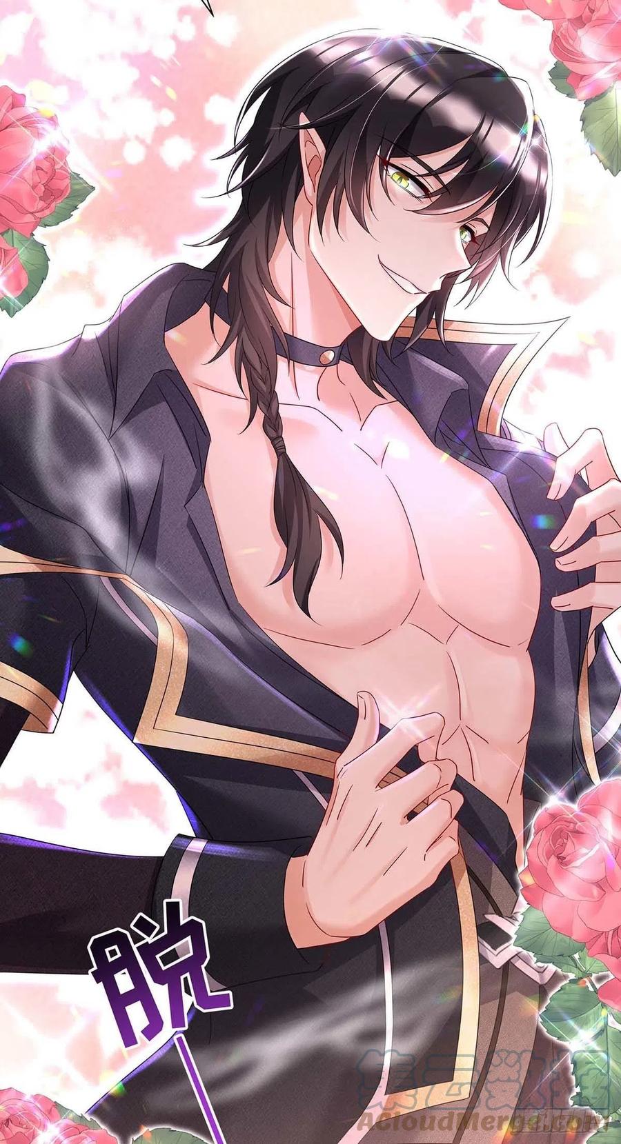 《狩受不亲之引狼入室》第48话 你脱衣服干嘛？ 第3页