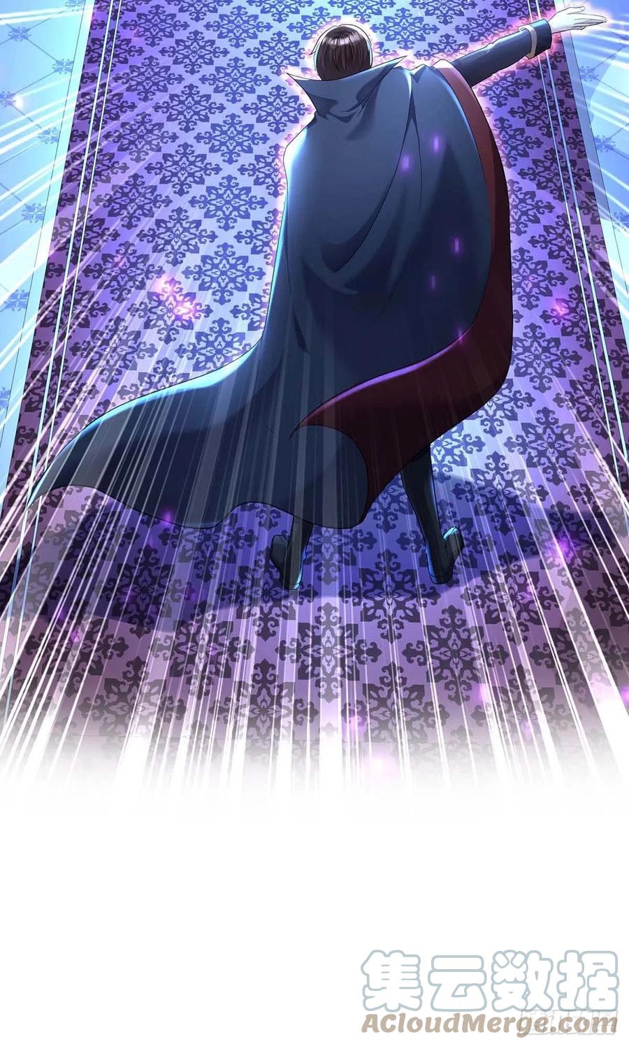 《狩受不亲之引狼入室》第48话 你脱衣服干嘛？ 第33页