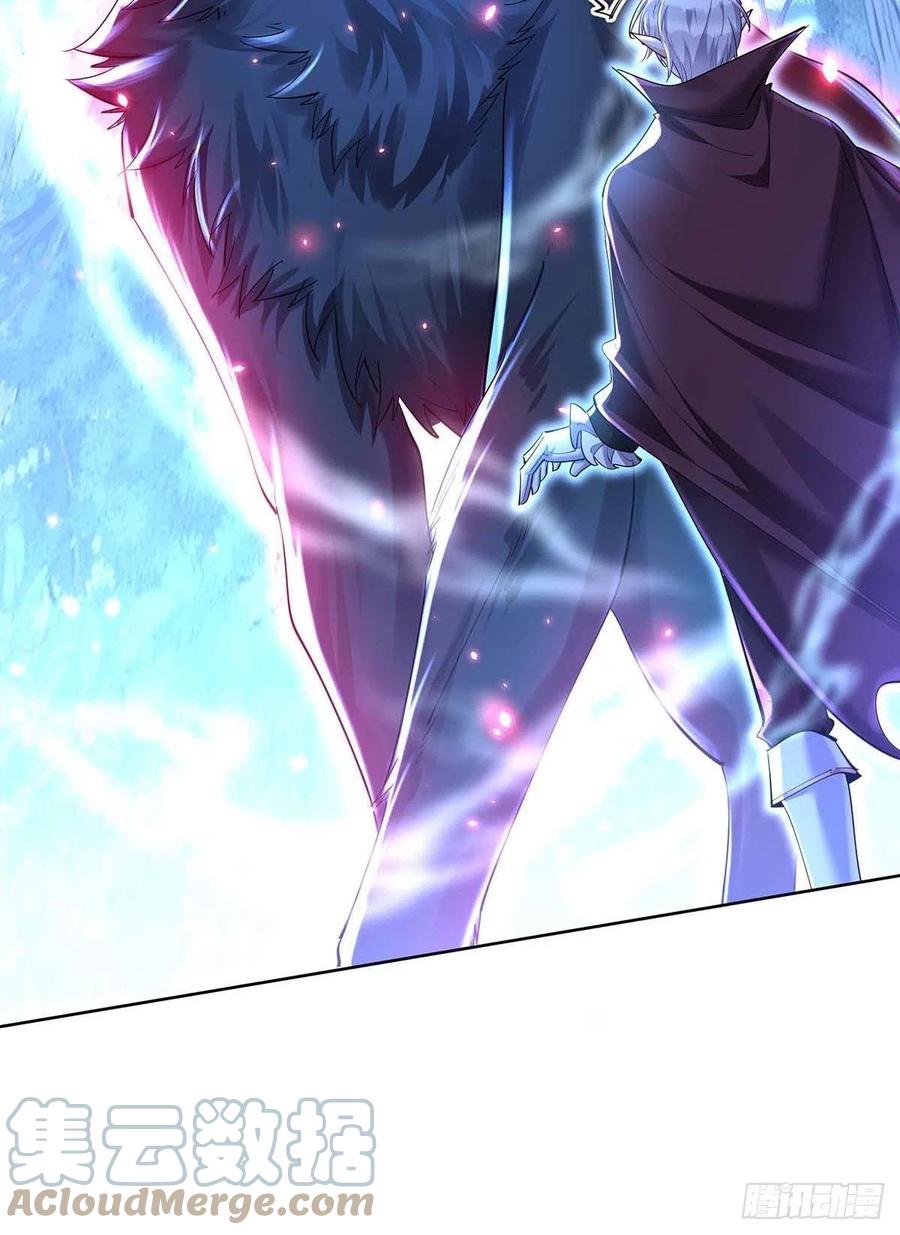 《狩受不亲之引狼入室》第48话 你脱衣服干嘛？ 第7页