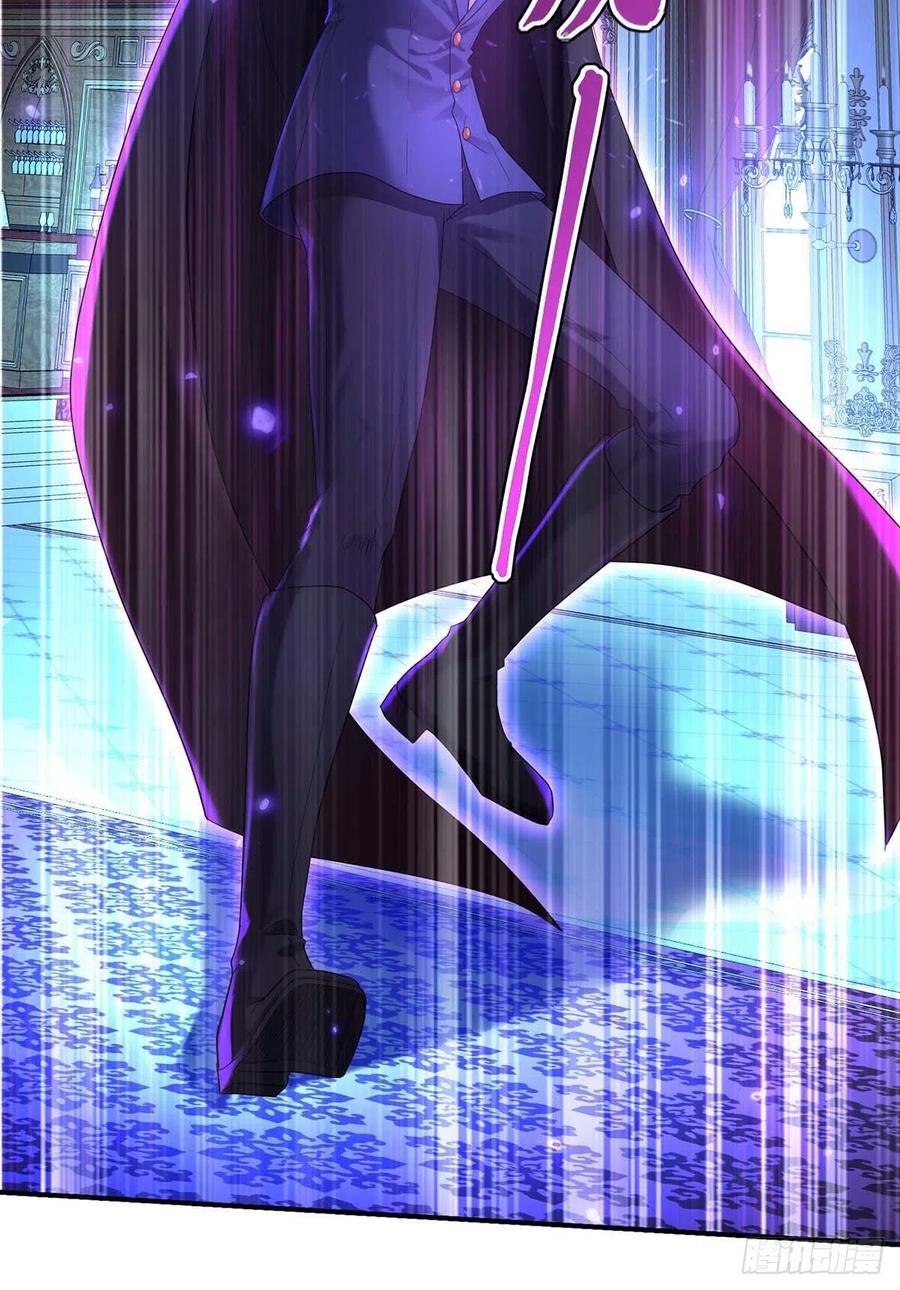 《狩受不亲之引狼入室》第48话 你脱衣服干嘛？ 第26页
