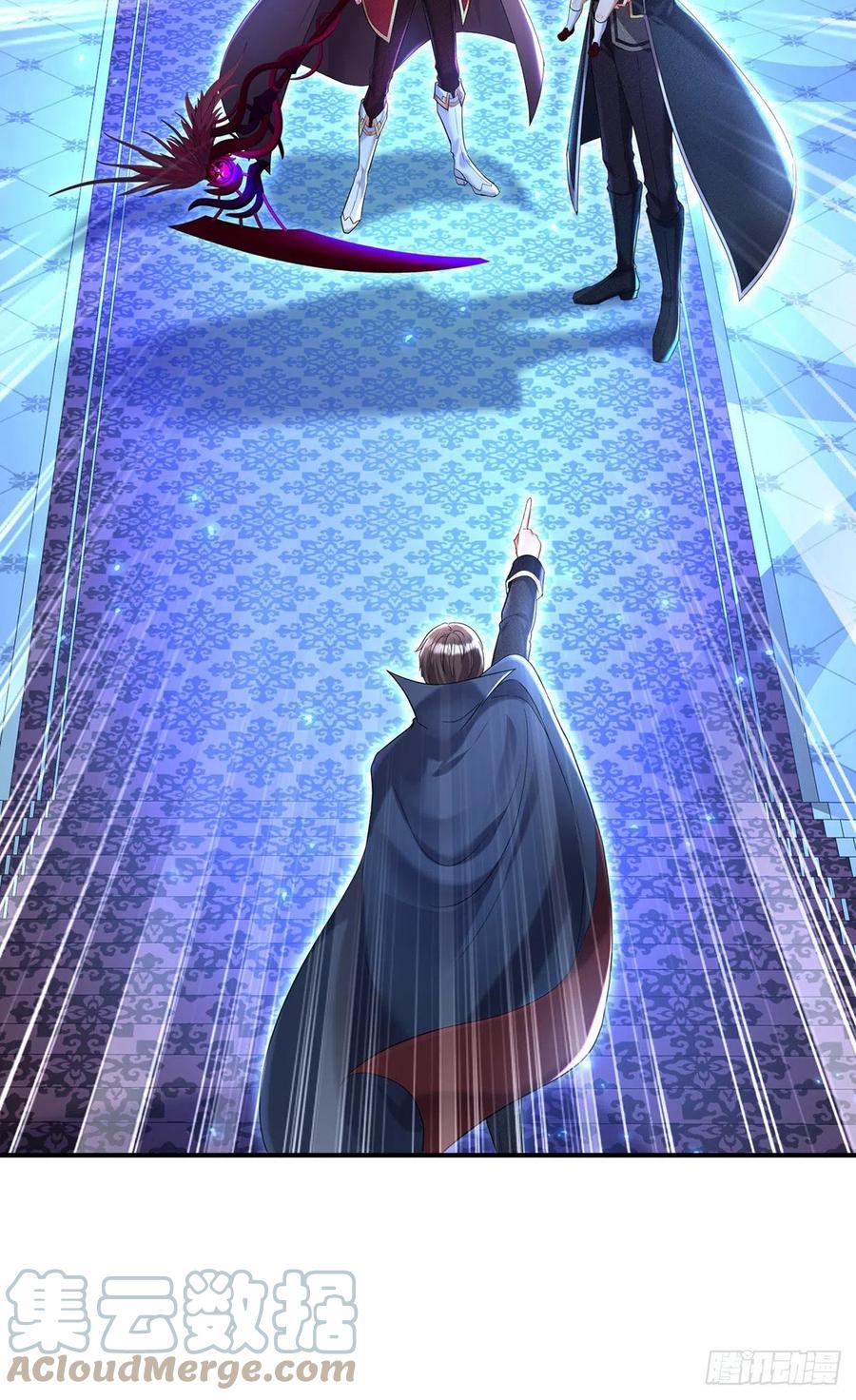 《狩受不亲之引狼入室》第50话 你给我清醒点 第5页