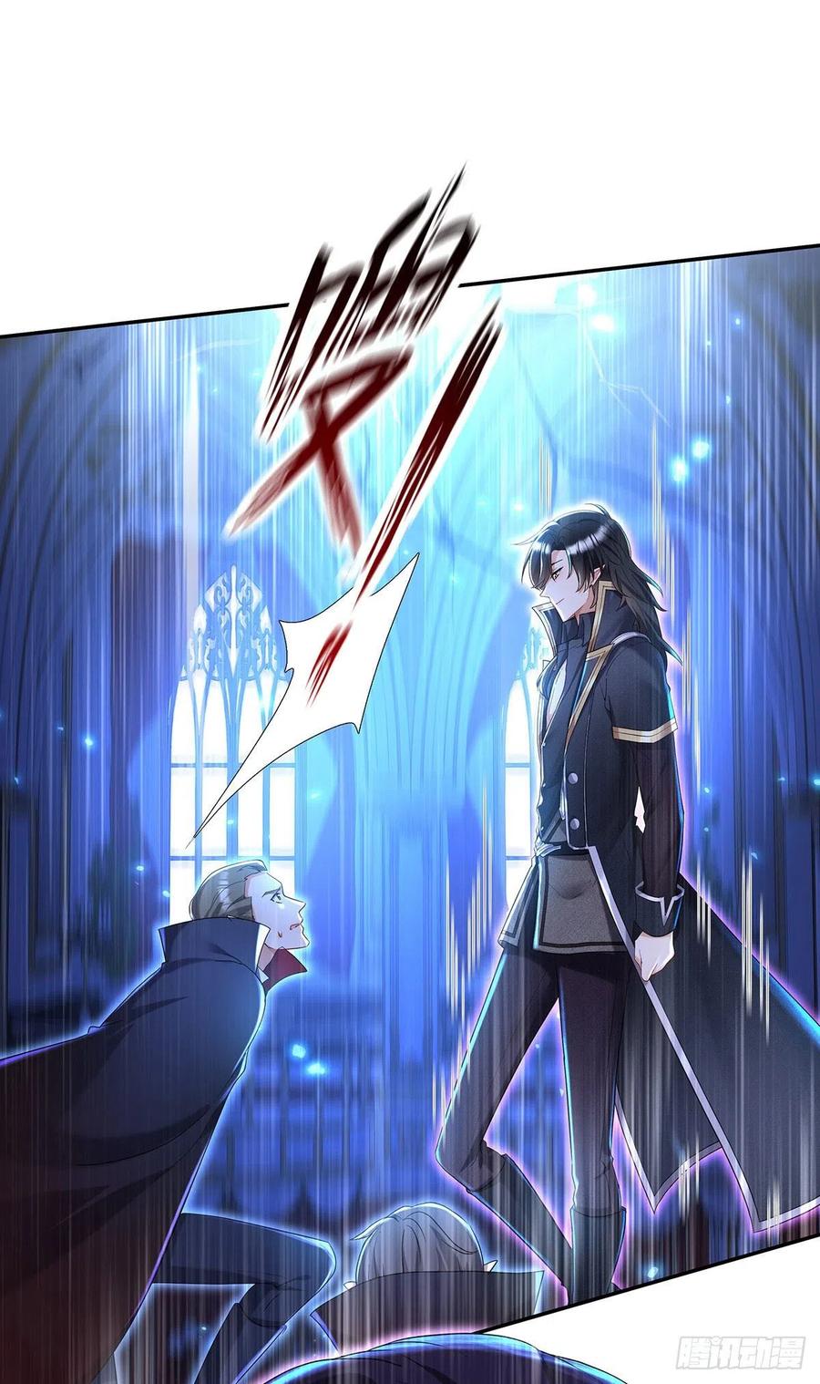 《狩受不亲之引狼入室》第52话 黑汀，这次你死定了 第18页