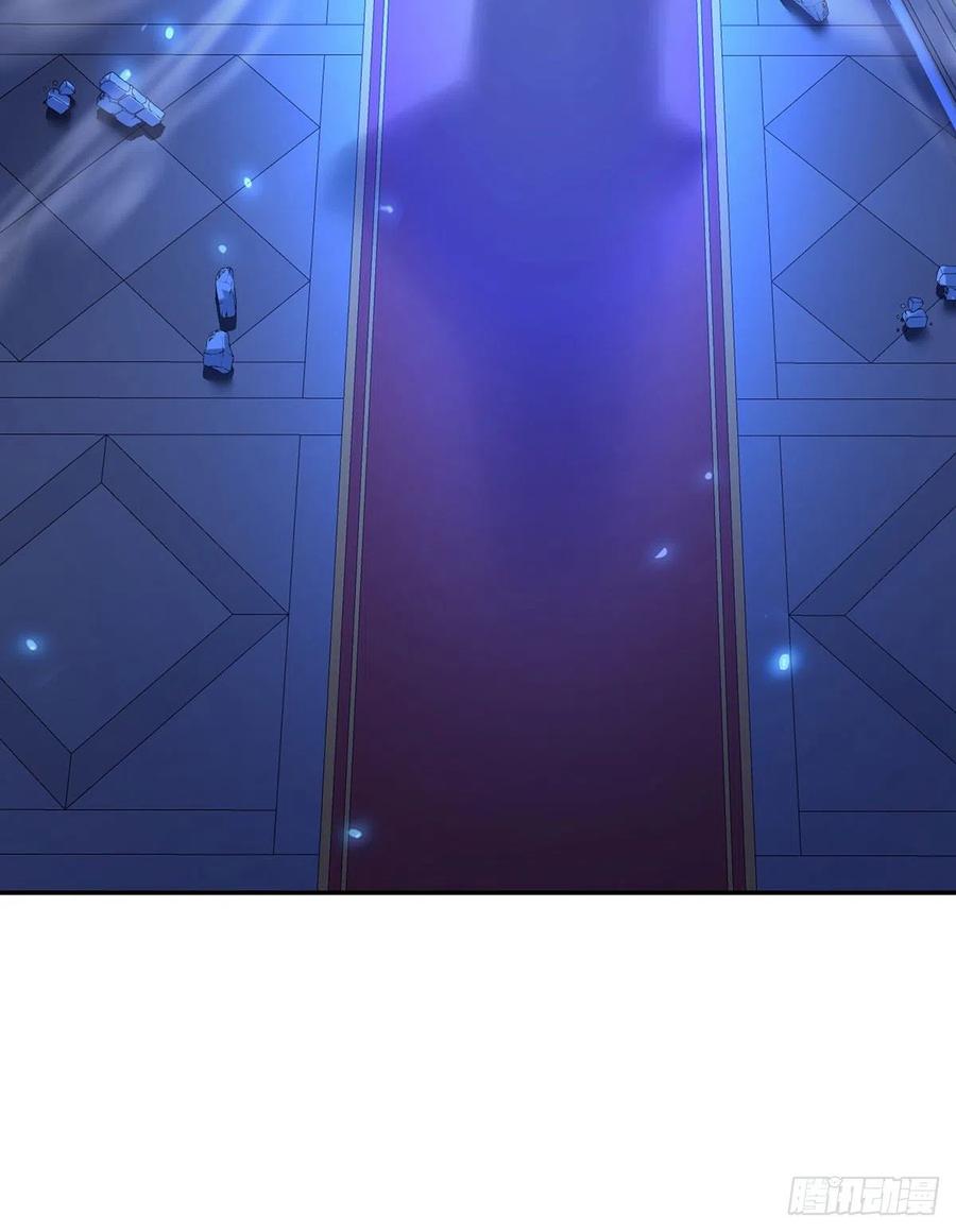《狩受不亲之引狼入室》第56话 我才是权威 第11页