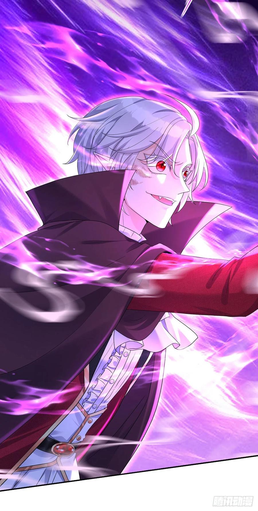 《狩受不亲之引狼入室》第59话 竟敢弄伤我的伊诺 第18页