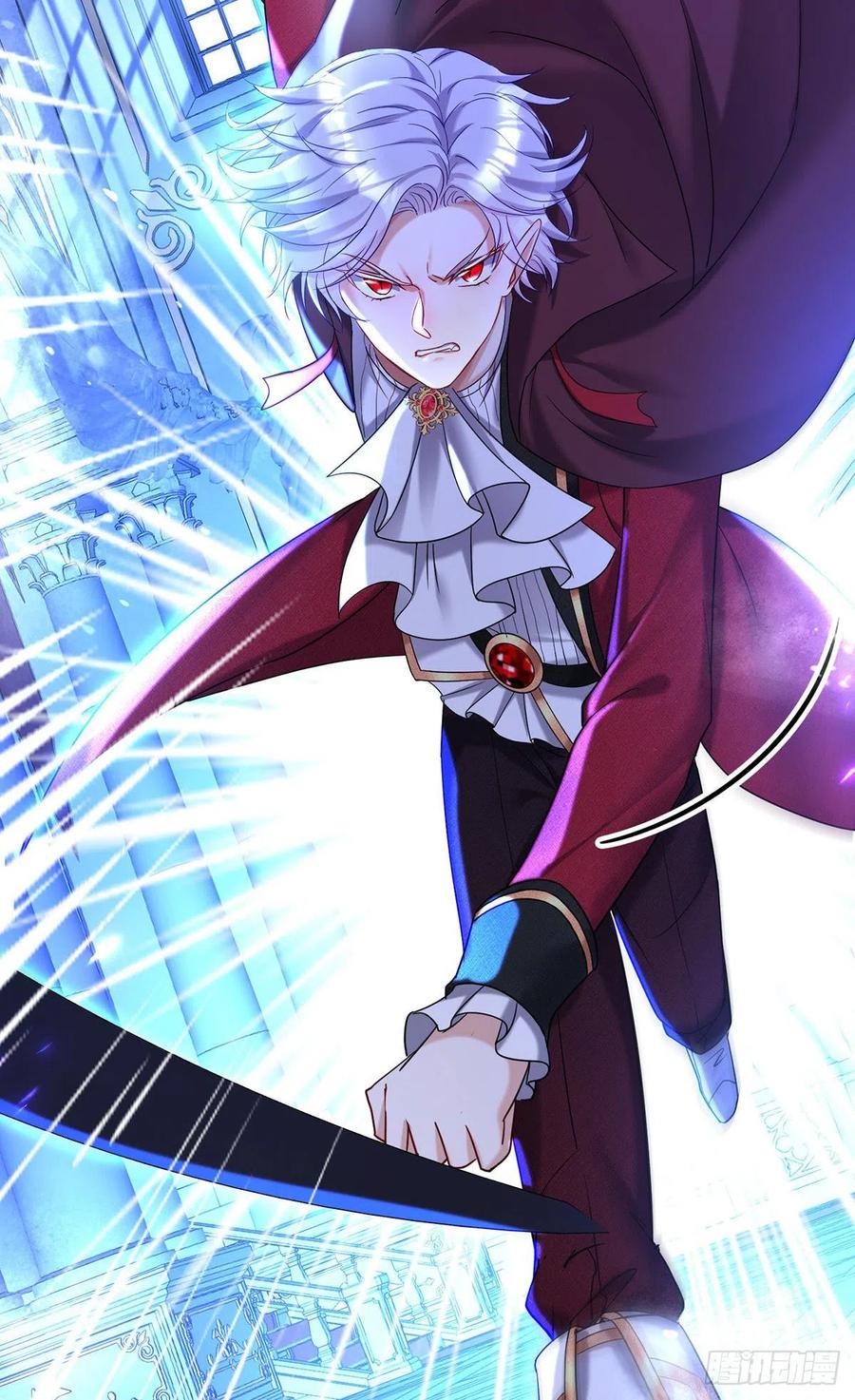 《狩受不亲之引狼入室》第59话 竟敢弄伤我的伊诺 第8页