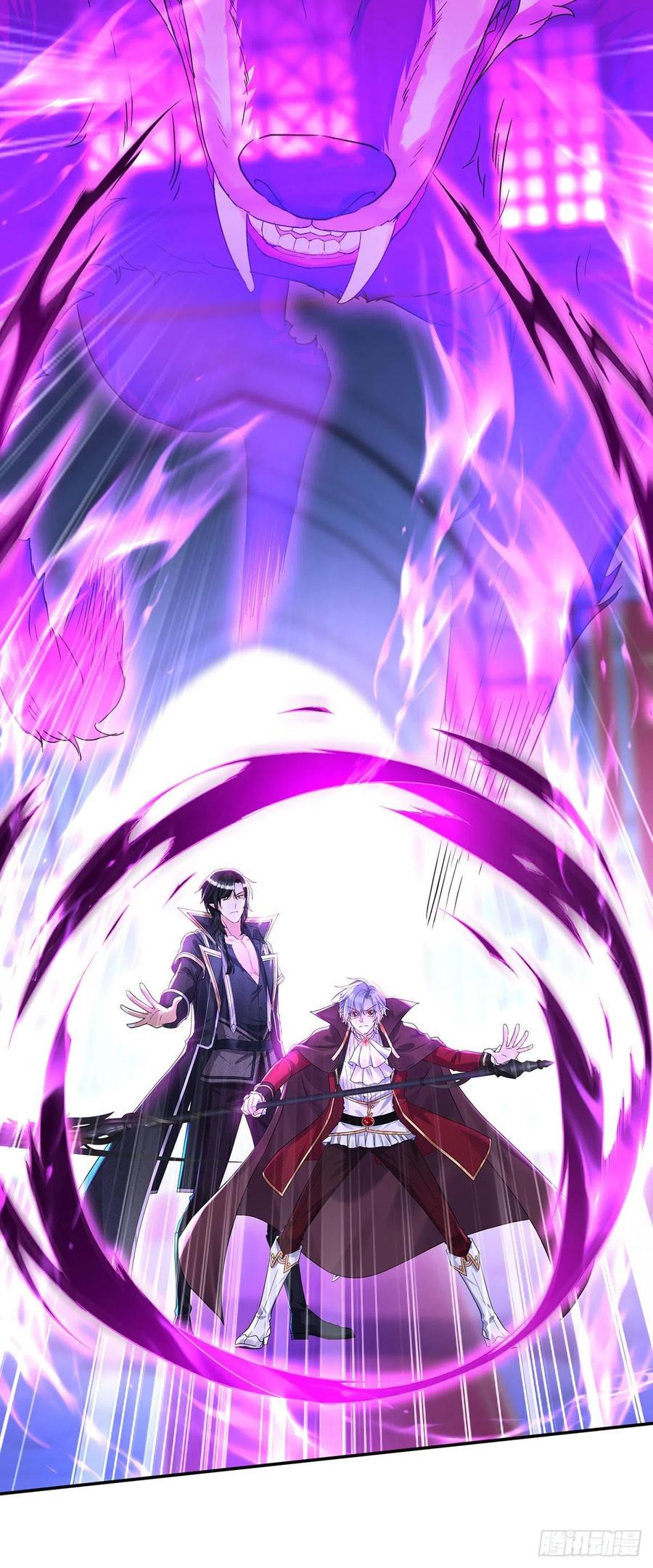 《狩受不亲之引狼入室》第59话 竟敢弄伤我的伊诺 第26页