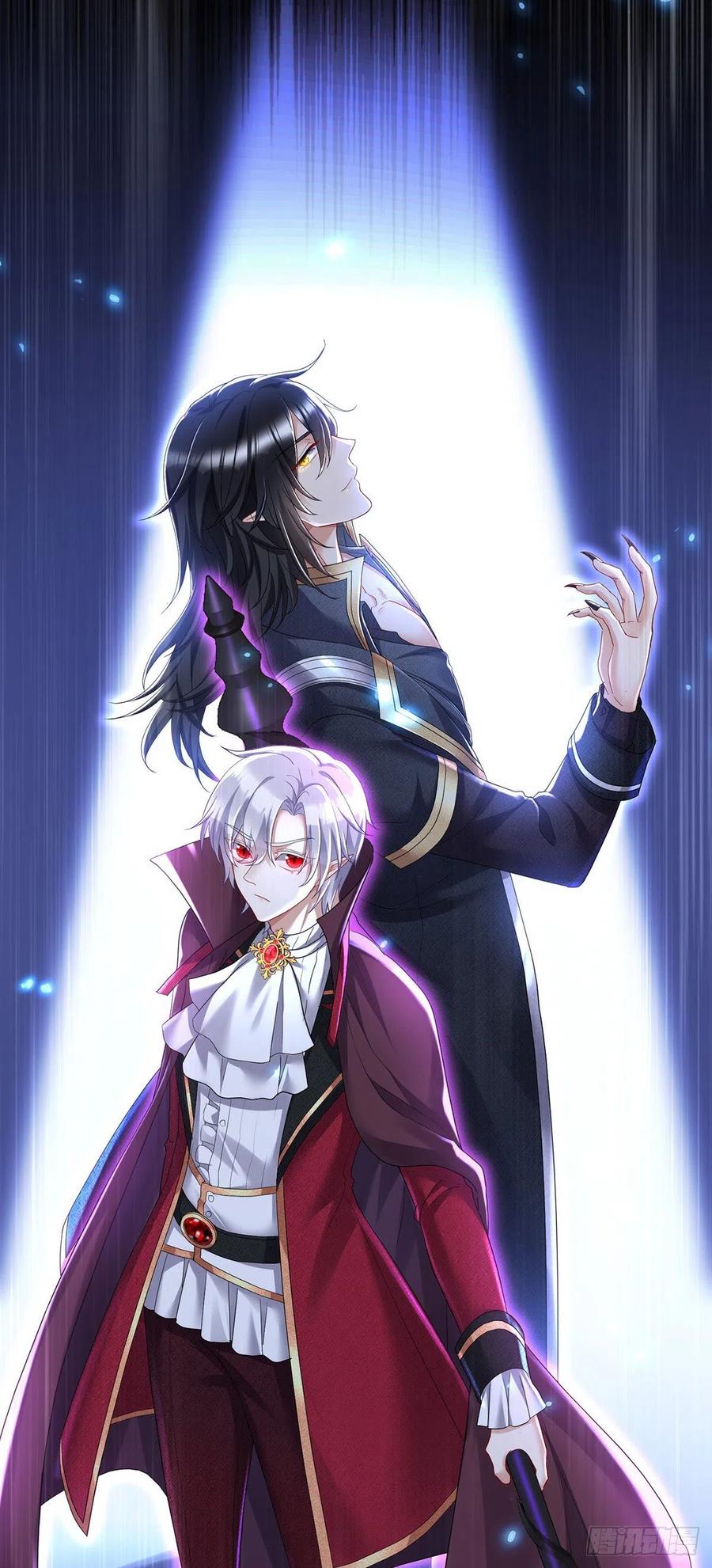 《狩受不亲之引狼入室》第61话 你究竟是谁？ 第14页